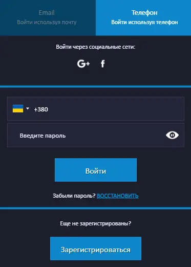 Как войти в аккаунт казино Монослот